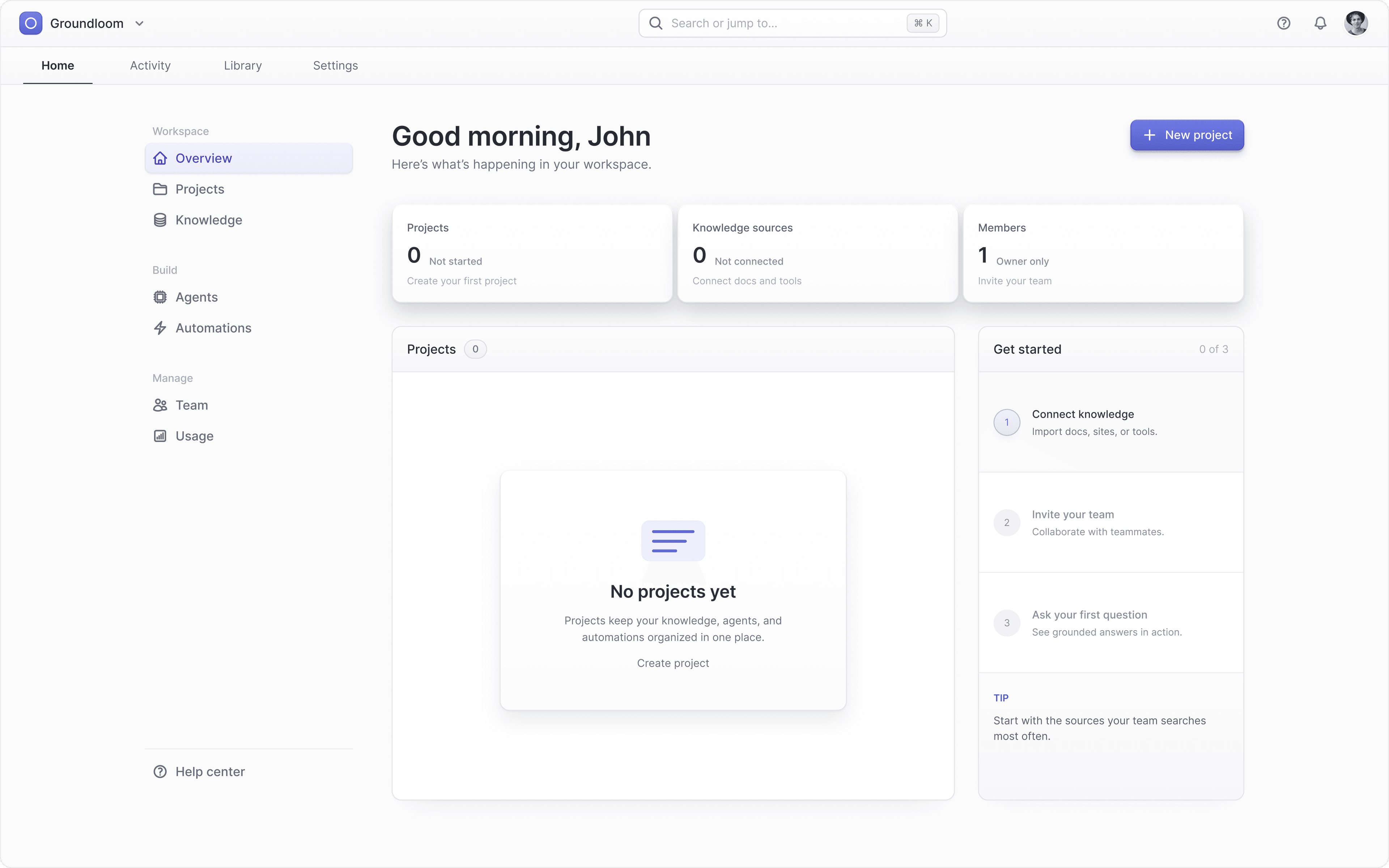 Groundloom — 1 | Kundo Studio