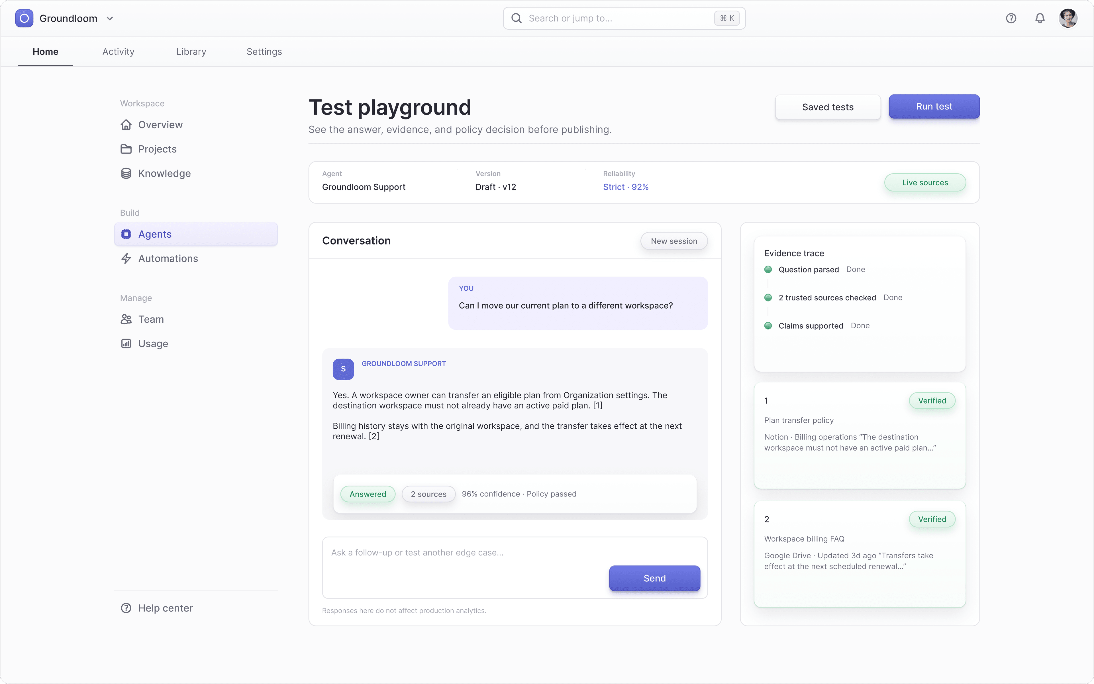 Groundloom — 19 | Kundo Studio