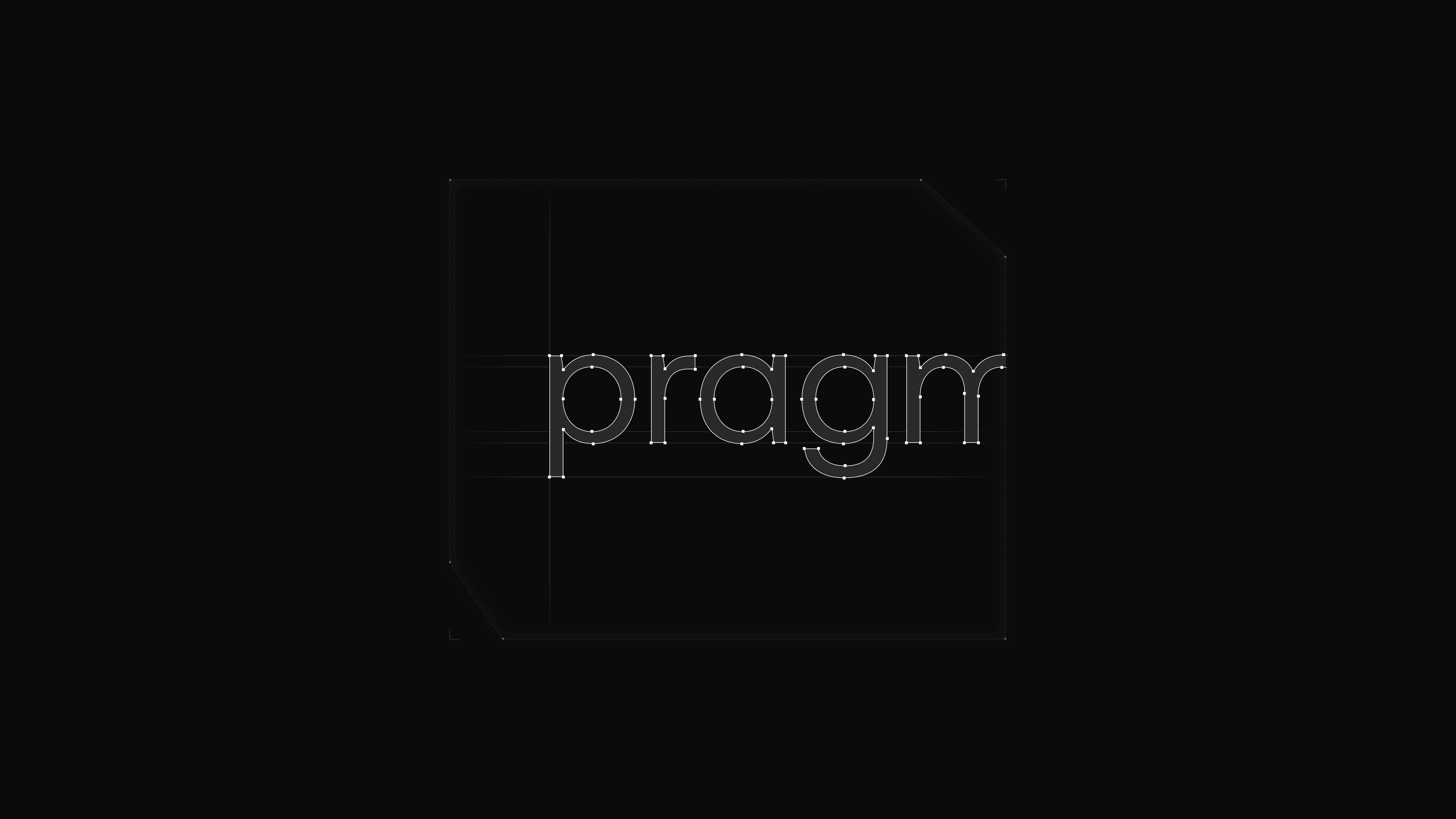 Pragma — 7 | Kundo Studio